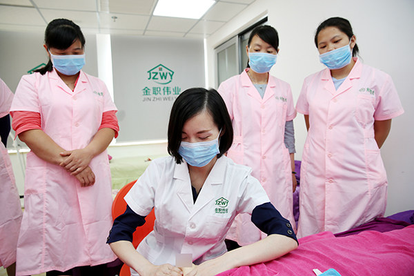 家星空体育- 星空体育官方网站- 世界杯指定体育平台政服务家居清洁培训课件pptx